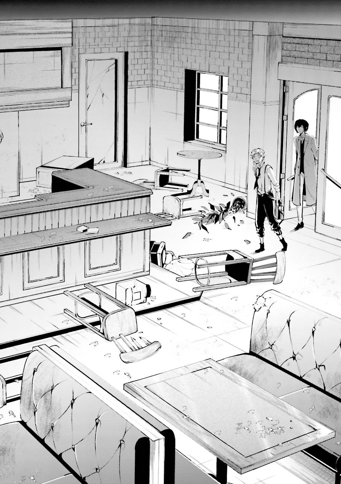 Bo
						
										
										文豪ストレイドッグス 10 - Bungo Stray Dogs 10