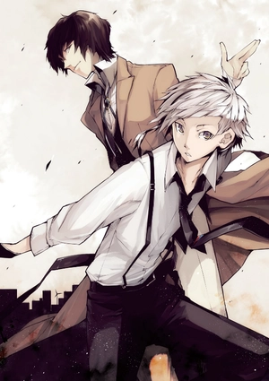 bộ 文豪ストレイドッグス 1 - bungo stray dogs 1