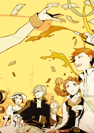 bộ 文豪ストレイドッグス 6 - bungo stray dogs 6