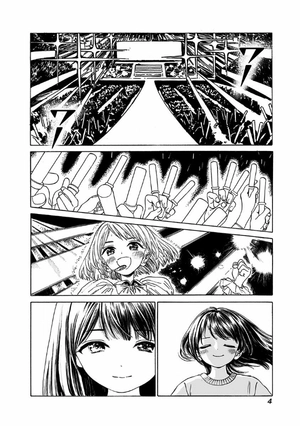 bộ 明日ちゃんのセーラー服 1 - akebi's sailor uniform 1