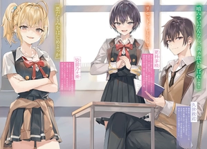 bộ 時々ボソッとロシア語でデレる隣のアーリャさん - tokidoki bosotto russia-go de dereru tonari no arya-san 3 - alya sometimes hides her feelings in russian (light novel)