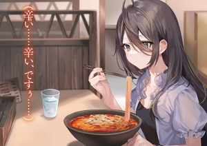 bộ 時々ボソッとロシア語でデレる隣のアーリャさん - tokidoki bosotto russia-go de dereru tonari no arya-san 4.5 - alya sometimes hides her feelings in russian - summer stories (light novel)