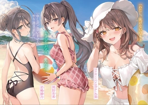 bộ 時々ボソッとロシア語でデレる隣のアーリャさん - tokidoki bosotto russia-go de dereru tonari no arya-san 4 - alya sometimes hides her feelings in russian (light novel)