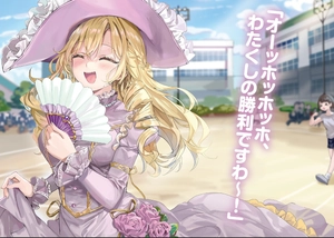 bộ 時々ボソッとロシア語でデレる隣のアーリャさん - tokidoki bosotto russia-go de dereru tonari no arya-san 7 - alya sometimes hides her feelings in russian (light novel)