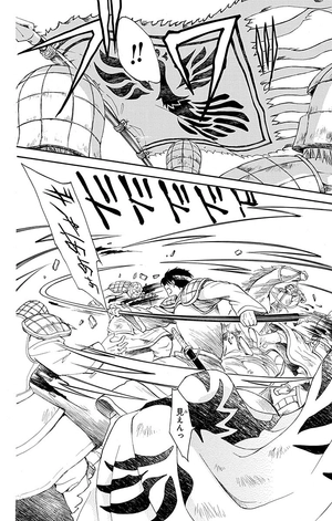 bộ 暁のヨナ 39 - akatsuki no yona - yona of the dawn