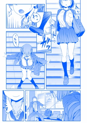 bộ 月曜日のたわわ 1 青版 - tawawa on monday blue edition