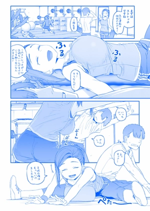 bộ 月曜日のたわわ 5 青版 - tawawa on monday blue edition