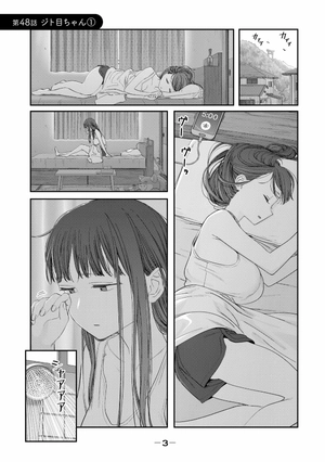 bộ 月曜日のたわわ 6 - getsuyoubi no tawawa - tawawa on monday