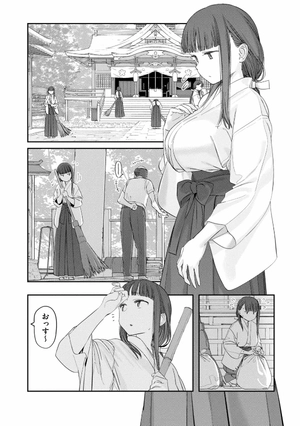 bộ 月曜日のたわわ 6 - getsuyoubi no tawawa - tawawa on monday