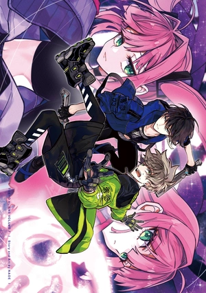 bộ 東京エイリアンズ - tokyo aliens 7