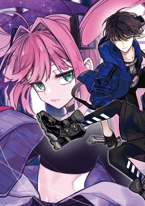 bộ 東京エイリアンズ - tokyo aliens 7