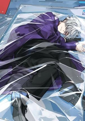 bộ 東京エイリアンズ - tokyo aliens 8