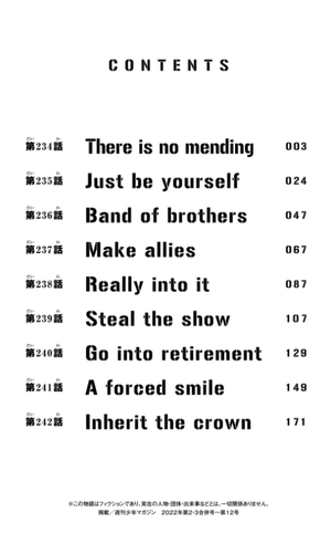 bộ 東京卍リベンジャーズ 27 - tokyo revengers 27