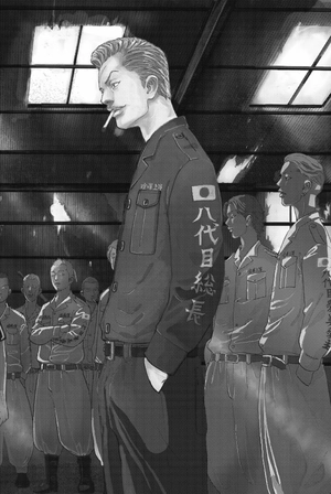 bộ 東京卍リベンジャーズ 3 - tokyo revengers 3