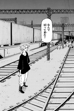 bộ 東京卍リベンジャーズ 30 - tokyo revengers 30