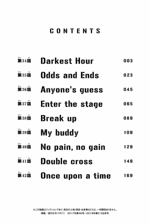 bộ 東京卍リベンジャーズ 5 - tokyo revengers 5