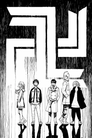 bộ 東京卍リベンジャーズ 5 - tokyo revengers 5