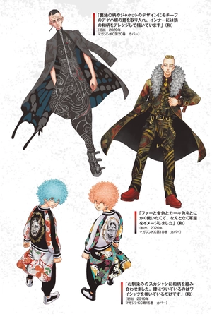 bộ 東京卍リベンジャーズ キャラクターブック 3 天竺編 - tokyo revengers character book 3