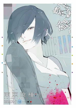 bộ 東京喰種:re 12 toukyou kuushou toukyouguuru: 12
