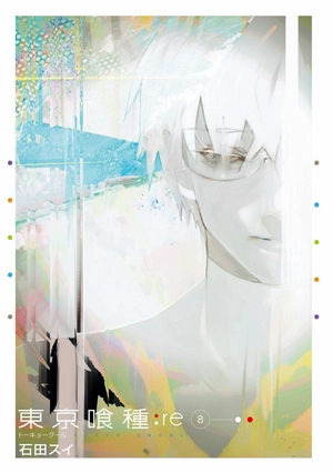 bộ 東京喰種:re 8 tokyo ghoul : re 8