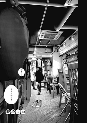 bộ 東京喰種 トーキョーグール: re 2 - tokyo ghoul: re 2