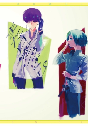 bộ 東京喰種 トーキョーグール: re 2 - tokyo ghoul: re 2