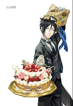 bộ 枢やな画集 黒執事 3 - black butler art book vol. 3