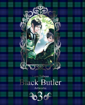 bộ 枢やな画集 黒執事 3 - black butler art book vol. 3