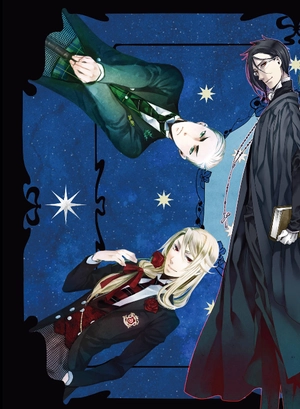 bộ 枢やな画集 黒執事 3 - black butler art book vol. 3