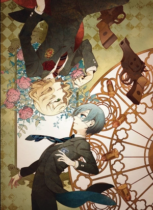 bộ 枢やな画集 黒執事 3 - black butler art book vol. 3