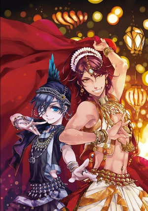 bộ 枢やな画集 黒執事 3 - black butler art book vol. 3