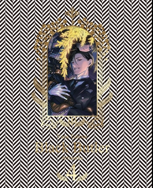 bộ 枢やな画集 黒執事 4 - black butler art book vol. 4