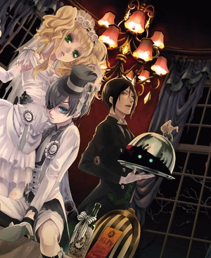 bộ 枢やな画集 黒執事 4 - black butler art book vol. 4