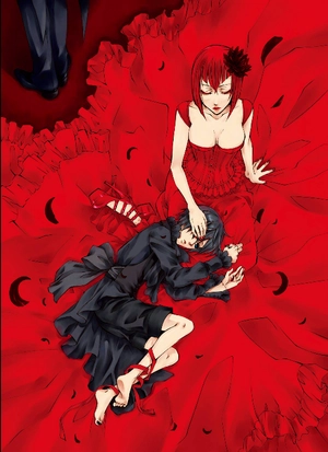 bộ 枢やな画集 黒執事1 - black butler art works 1