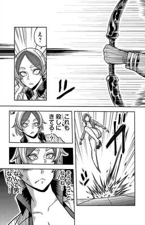 bộ 桃源暗鬼 14 - tougen anki 14