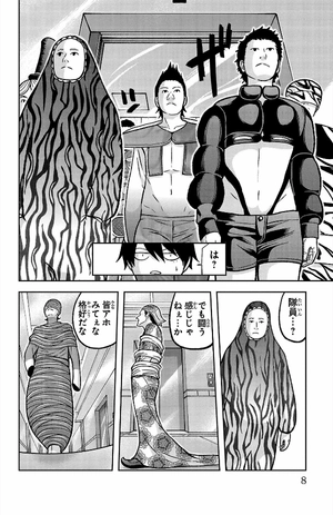 bộ 桃源暗鬼 15 - tougen anki 15