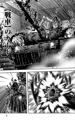 bộ 桃源暗鬼 8 - tougen anki 8