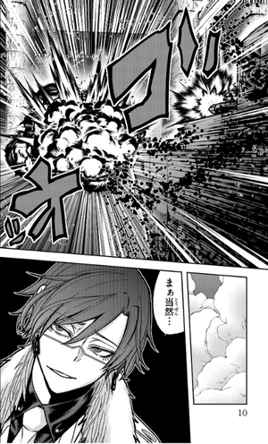 bộ 桃源暗鬼 8 - tougen anki 8