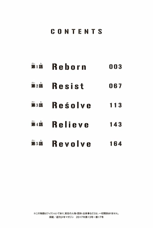 bộ 極彩色 東京卍リベンジャーズ - tokyo revengers - brilliant full color edition 1