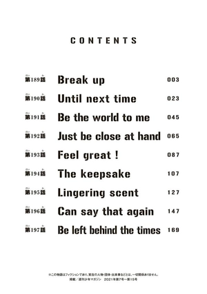 bộ 極彩色 東京卍リベンジャーズ - tokyo revengers brilliant full color edition 22