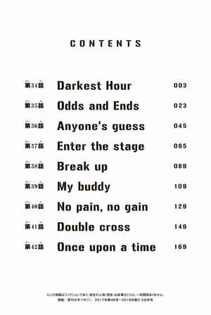 bộ 極彩色 東京卍リベンジャーズ - tokyo revengers brilliant full color edition 5