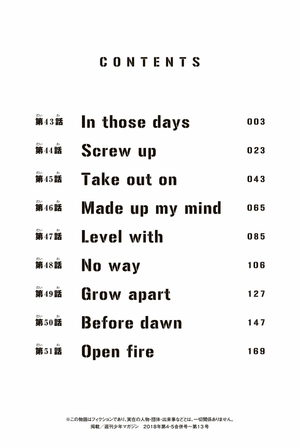 bộ 極彩色 東京卍リベンジャーズ - tokyo revengers brilliant full color edition 6