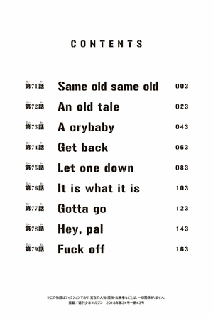 bộ 極彩色 東京卍リベンジャーズ tokyo revengers brilliant full color edition 9