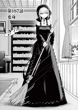 bộ 死神坊ちゃんと黒メイド 14 - shinigami bouchan to kuro meido 14