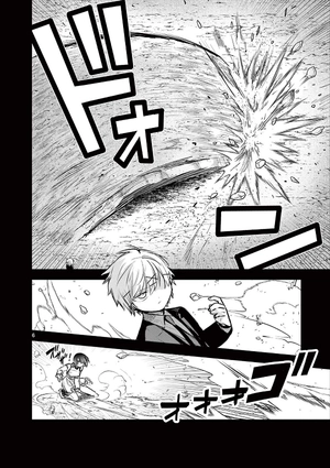 bộ 死神坊ちゃんと黒メイド 15 - shinigami bouchan to kuro meido 15