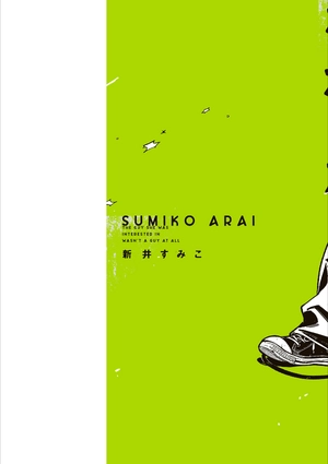 bộ 気になってる人が男じゃなかった vol. 1 - the guy she was interested in wasn't a guy at all vol. 1