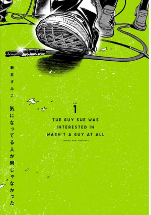 bộ 気になってる人が男じゃなかった vol. 1 - the guy she was interested in wasn't a guy at all vol. 1