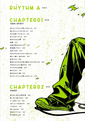 bộ 気になってる人が男じゃなかった vol. 1 - the guy she was interested in wasn't a guy at all vol. 1