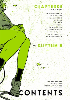 bộ 気になってる人が男じゃなかった vol. 1 - the guy she was interested in wasn't a guy at all vol. 1