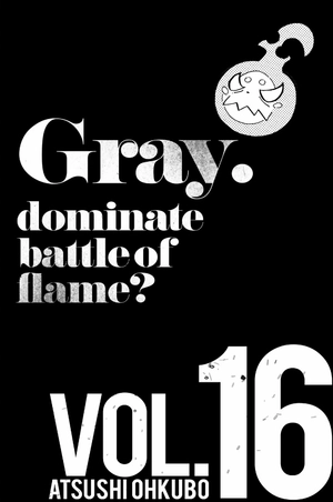 bộ 炎炎ノ消防隊 16 - enen no shouboutai 16